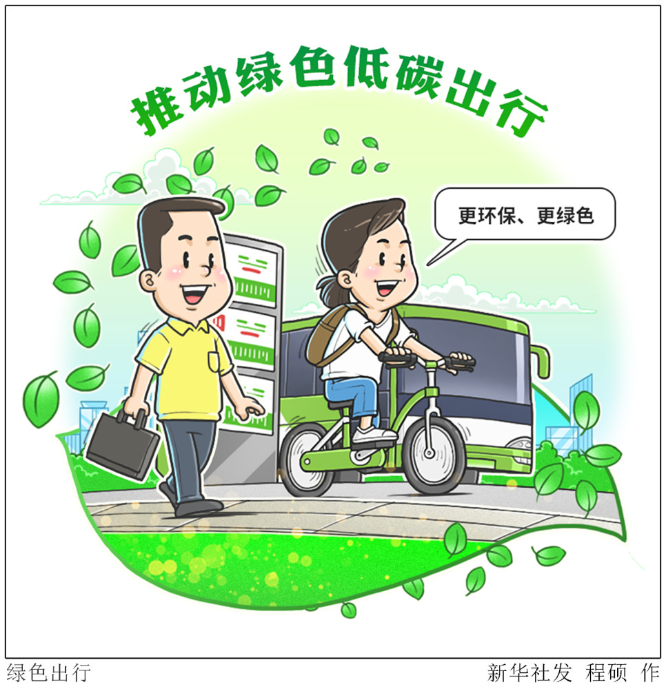 《进击的巨人》兵长利威尔战斗名场面全收录封面